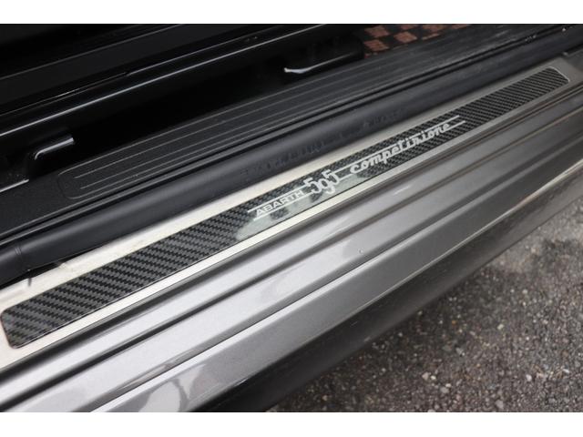 アバルト595 コンペティツィオーネ タイベルWP交換済み/ブレンボキャリパー/ディスプレイオーディオ/ドラレコ(64枚目)