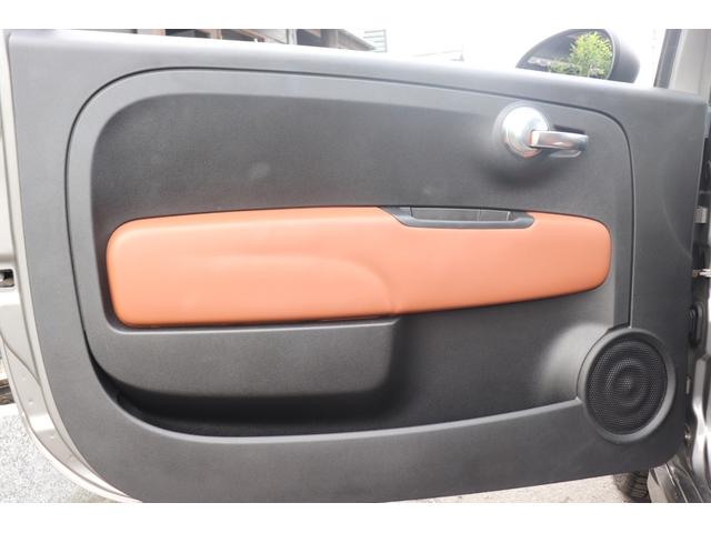 アバルト595 コンペティツィオーネ タイベルWP交換済み/ブレンボキャリパー/ディスプレイオーディオ/ドラレコ(65枚目)