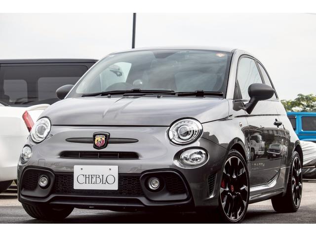 アバルト595 コンペティツィオーネ タイベルWP交換済み/ブレンボキャリパー/ディスプレイオーディオ/ドラレコ(78枚目)