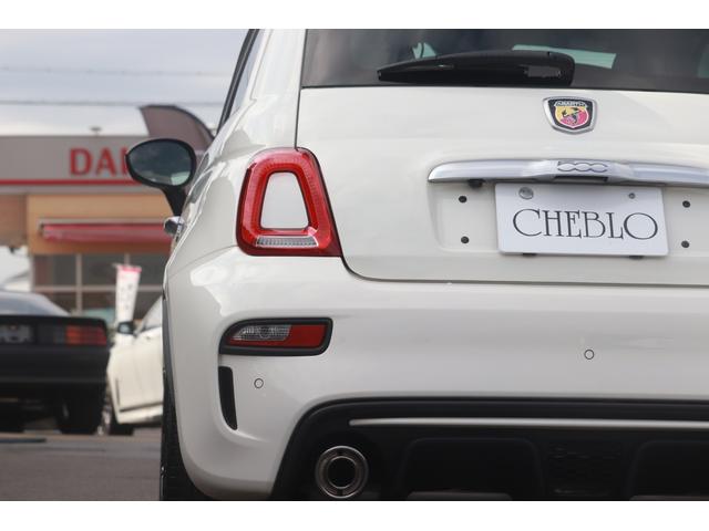 アバルト595 ツーリズモ ASSO17インチAW/タイベルWP交換済み(R7.3)/社外ナビ/地デジ/Bカメラ/赤革/ドラレコ(7枚目)