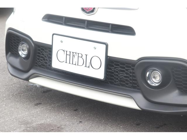 アバルト595 ツーリズモ ASSO17インチAW/タイベルWP交換済み(R7.3)/社外ナビ/地デジ/Bカメラ/赤革/ドラレコ(26枚目)