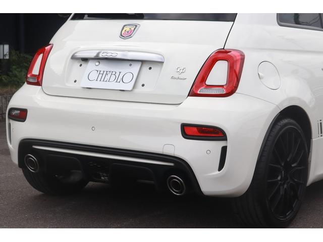 アバルト595 ツーリズモ ASSO17インチAW/タイベルWP交換済み(R7.3)/社外ナビ/地デジ/Bカメラ/赤革/ドラレコ(30枚目)