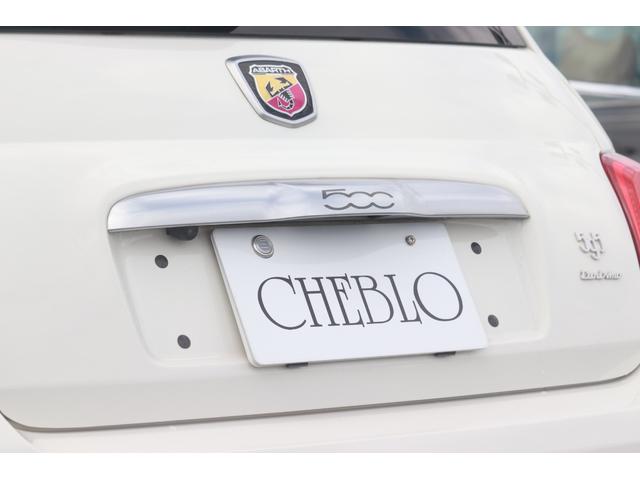 アバルト595 ツーリズモ ASSO17インチAW/タイベルWP交換済み(R7.3)/社外ナビ/地デジ/Bカメラ/赤革/ドラレコ(34枚目)