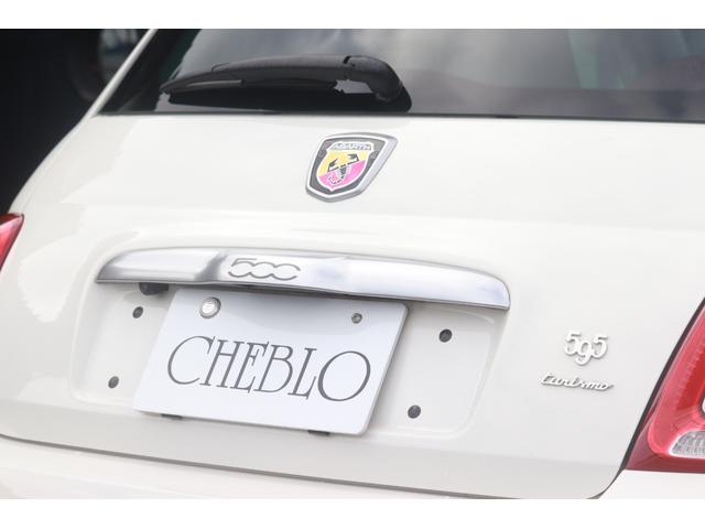 アバルト595 ツーリズモ ASSO17インチAW/タイベルWP交換済み(R7.3)/社外ナビ/地デジ/Bカメラ/赤革/ドラレコ(35枚目)