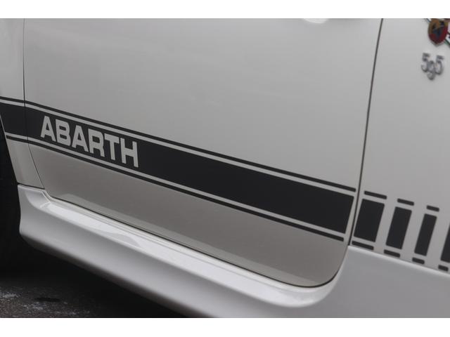アバルト595 ツーリズモ ASSO17インチAW/タイベルWP交換済み(R7.3)/社外ナビ/地デジ/Bカメラ/赤革/ドラレコ(39枚目)