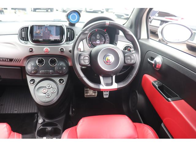 アバルト595 ツーリズモ ASSO17インチAW/タイベルWP交換済み(R7.3)/社外ナビ/地デジ/Bカメラ/赤革/ドラレコ(46枚目)