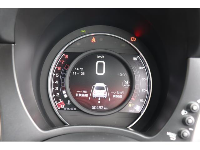 アバルト595 ツーリズモ ASSO17インチAW/タイベルWP交換済み(R7.3)/社外ナビ/地デジ/Bカメラ/赤革/ドラレコ(53枚目)