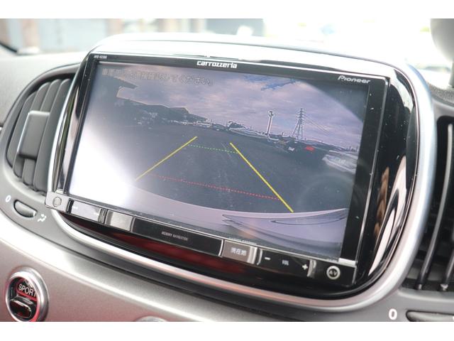 アバルト595 ツーリズモ ASSO17インチAW/タイベルWP交換済み(R7.3)/社外ナビ/地デジ/Bカメラ/赤革/ドラレコ(57枚目)