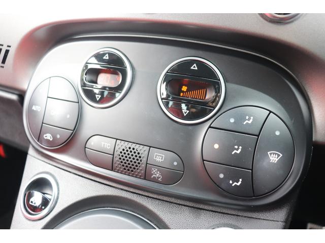 アバルト595 ツーリズモ ASSO17インチAW/タイベルWP交換済み(R7.3)/社外ナビ/地デジ/Bカメラ/赤革/ドラレコ(58枚目)