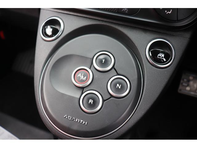 アバルト595 ツーリズモ ASSO17インチAW/タイベルWP交換済み(R7.3)/社外ナビ/地デジ/Bカメラ/赤革/ドラレコ(59枚目)