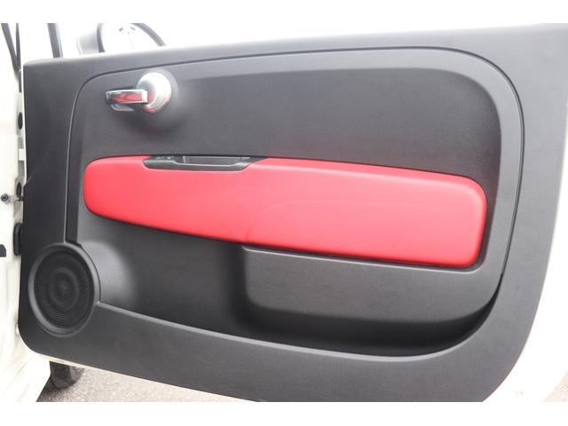 アバルト595 ツーリズモ ASSO17インチAW/タイベルWP交換済み(R7.3)/社外ナビ/地デジ/Bカメラ/赤革/ドラレコ(66枚目)