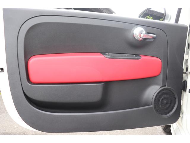 アバルト595 ツーリズモ ASSO17インチAW/タイベルWP交換済み(R7.3)/社外ナビ/地デジ/Bカメラ/赤革/ドラレコ(68枚目)