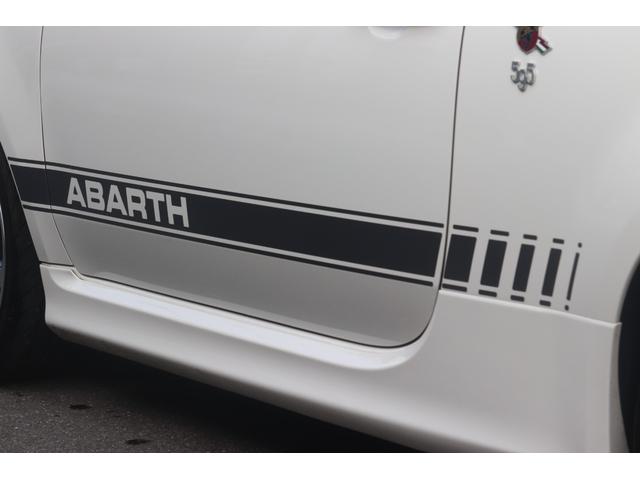 アバルト595 コンペティツィオーネ レコードモンツァマフラー/ブレンボキャリパー/タイベルWPサーモ交換済み/ドラレコ前後/ディプレイオーディオ/Bカメラ(41枚目)