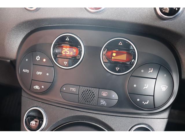 アバルト595 コンペティツィオーネ レコードモンツァマフラー/ブレンボキャリパー/タイベルWPサーモ交換済み/ドラレコ前後/ディプレイオーディオ/Bカメラ(59枚目)