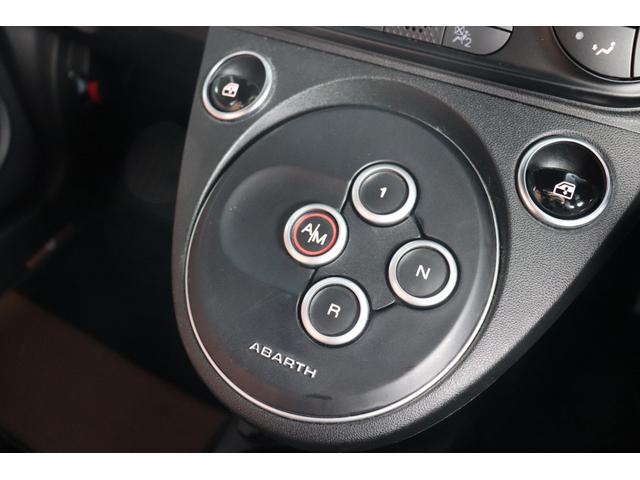 アバルト595 コンペティツィオーネ レコードモンツァマフラー/ブレンボキャリパー/タイベルWPサーモ交換済み/ドラレコ前後/ディプレイオーディオ/Bカメラ(60枚目)