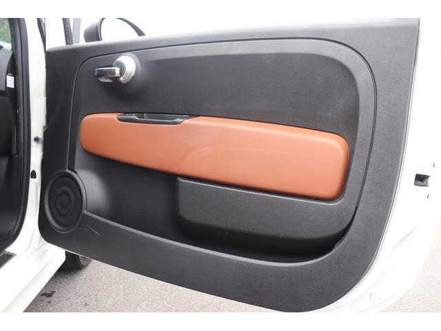 アバルト595 コンペティツィオーネ レコードモンツァマフラー/ブレンボキャリパー/タイベルWPサーモ交換済み/ドラレコ前後/ディプレイオーディオ/Bカメラ(69枚目)