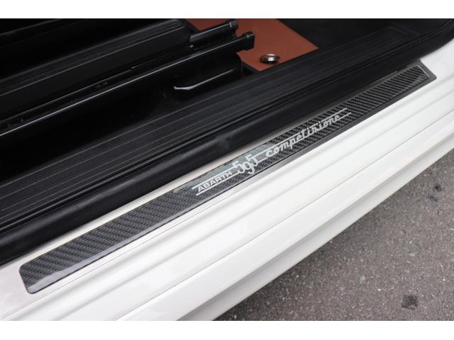 アバルト595 コンペティツィオーネ レコードモンツァマフラー/ブレンボキャリパー/タイベルWPサーモ交換済み/ドラレコ前後/ディプレイオーディオ/Bカメラ(70枚目)