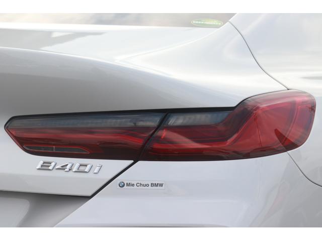 ８シリーズ ８４０ｉ　グランクーペ　Ｍスポーツ　パノラマサンルーフ／アクティブベンチレーション／ＯＰ２０インチＡＷ／ｈａｒｍａｎ／ｋａｒｄｏｎ／地デジフルセグ／ＴＶキャンセラー／ドラレコ／レーダー（32枚目）