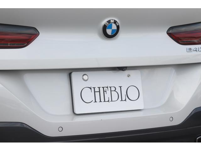 ８シリーズ ８４０ｉ　グランクーペ　Ｍスポーツ　パノラマサンルーフ／アクティブベンチレーション／ＯＰ２０インチＡＷ／ｈａｒｍａｎ／ｋａｒｄｏｎ／地デジフルセグ／ＴＶキャンセラー／ドラレコ／レーダー（33枚目）