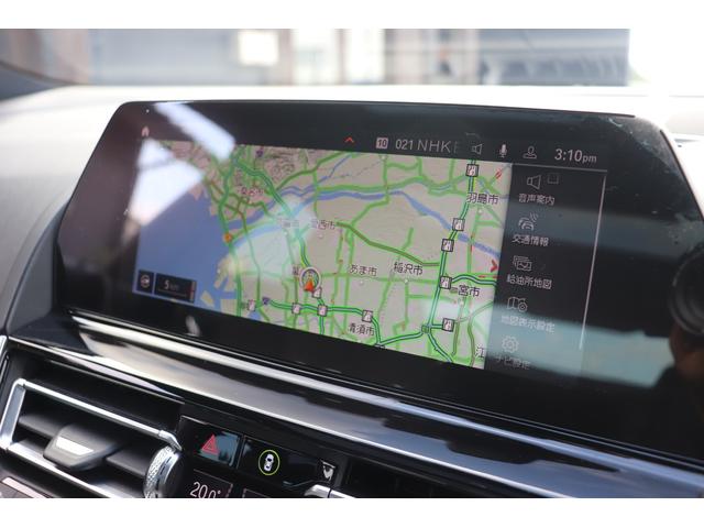 ８シリーズ ８４０ｉ　グランクーペ　Ｍスポーツ　パノラマサンルーフ／アクティブベンチレーション／ＯＰ２０インチＡＷ／ｈａｒｍａｎ／ｋａｒｄｏｎ／地デジフルセグ／ＴＶキャンセラー／ドラレコ／レーダー（49枚目）