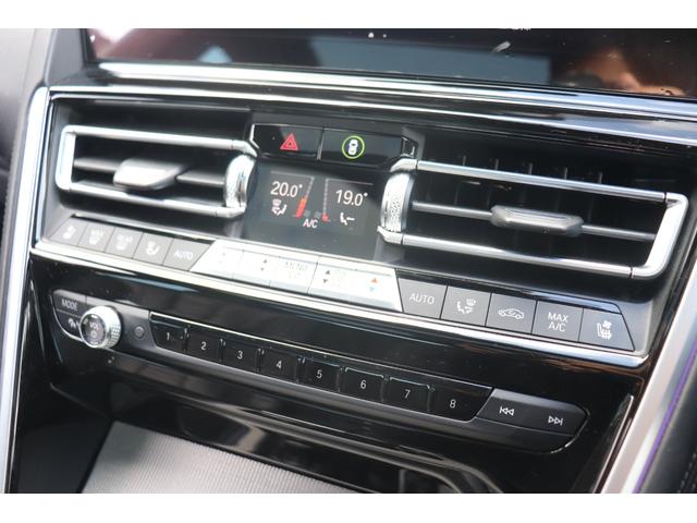 ８シリーズ ８４０ｉ　グランクーペ　Ｍスポーツ　パノラマサンルーフ／アクティブベンチレーション／ＯＰ２０インチＡＷ／ｈａｒｍａｎ／ｋａｒｄｏｎ／地デジフルセグ／ＴＶキャンセラー／ドラレコ／レーダー（53枚目）