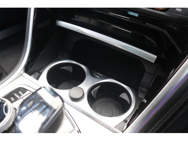 ８シリーズ ８４０ｉ　グランクーペ　Ｍスポーツ　パノラマサンルーフ／アクティブベンチレーション／ＯＰ２０インチＡＷ／ｈａｒｍａｎ／ｋａｒｄｏｎ／地デジフルセグ／ＴＶキャンセラー／ドラレコ／レーダー（55枚目）