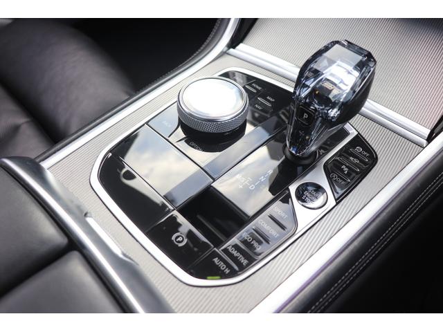 ８シリーズ ８４０ｉ　グランクーペ　Ｍスポーツ　パノラマサンルーフ／アクティブベンチレーション／ＯＰ２０インチＡＷ／ｈａｒｍａｎ／ｋａｒｄｏｎ／地デジフルセグ／ＴＶキャンセラー／ドラレコ／レーダー（57枚目）