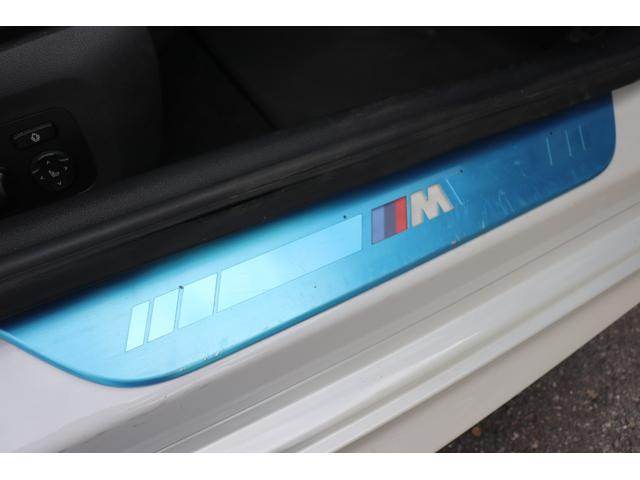 ８シリーズ ８４０ｉ　グランクーペ　Ｍスポーツ　パノラマサンルーフ／アクティブベンチレーション／ＯＰ２０インチＡＷ／ｈａｒｍａｎ／ｋａｒｄｏｎ／地デジフルセグ／ＴＶキャンセラー／ドラレコ／レーダー（64枚目）