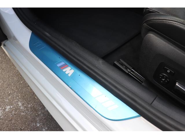 ８シリーズ ８４０ｉ　グランクーペ　Ｍスポーツ　パノラマサンルーフ／アクティブベンチレーション／ＯＰ２０インチＡＷ／ｈａｒｍａｎ／ｋａｒｄｏｎ／地デジフルセグ／ＴＶキャンセラー／ドラレコ／レーダー（66枚目）