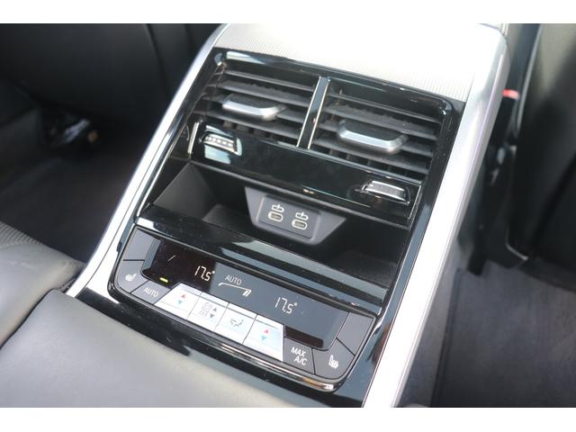 ８シリーズ ８４０ｉ　グランクーペ　Ｍスポーツ　パノラマサンルーフ／アクティブベンチレーション／ＯＰ２０インチＡＷ／ｈａｒｍａｎ／ｋａｒｄｏｎ／地デジフルセグ／ＴＶキャンセラー／ドラレコ／レーダー（74枚目）