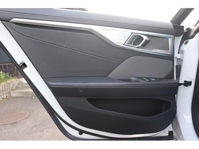 ８シリーズ ８４０ｉ　グランクーペ　Ｍスポーツ　パノラマサンルーフ／アクティブベンチレーション／ＯＰ２０インチＡＷ／ｈａｒｍａｎ／ｋａｒｄｏｎ／地デジフルセグ／ＴＶキャンセラー／ドラレコ／レーダー（75枚目）