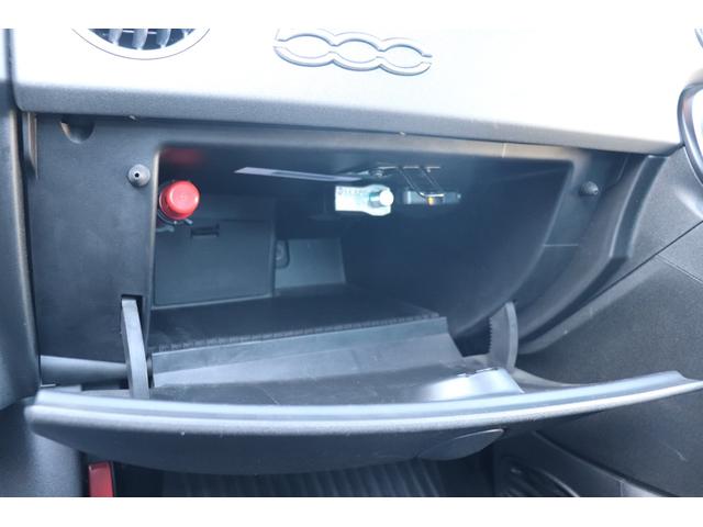 アバルト５９５ コンペティツィオーネ　ＯＺ　ＲＡＣＩＮＧ１８インチＡＷ／ＴＥＺＺＯスロコン／社外ナビ／地デジフルセグ／Ｂカメラ／ドラレコ／ＥＴＣ（65枚目）