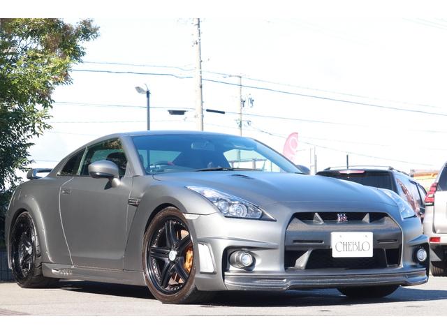 日産 ＧＴ－Ｒ