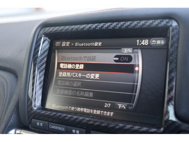 ＧＴ－Ｒ ブラックエディション　ＰＨＯＥＮＩＸ’ｓＰＯＷＥＲメインＥＣＵ、ミッションＥＣＵチューン／６２５馬力／ワンオーナー／ＴＲＵＳＴエクストリームＲマフラー（58枚目）