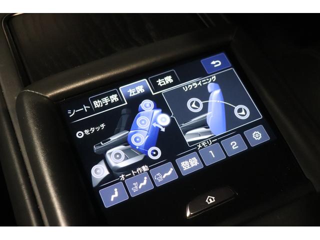 ＬＳ ＬＳ５００ｈ　エグゼクティブ　後期モデル／エグゼクティブ／リアエンターテイメント／マークレビンソン／アドバンストパーク／デジタルインナーミラー／レクサスセーフティシステム／全席マッサージシート／全席シートヒーター＆ベンチレーション（18枚目）