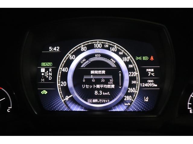 ＬＳ５００ｈ　エグゼクティブ　後期モデル／エグゼクティブ／リアエンターテイメント／マークレビンソン／アドバンストパーク／デジタルインナーミラー／レクサスセーフティシステム／全席マッサージシート／全席シートヒーター＆ベンチレーション(23枚目)