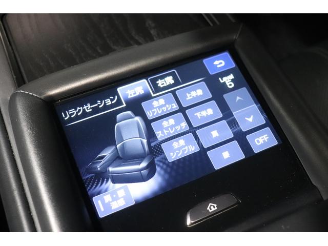 ＬＳ ＬＳ５００ｈ　エグゼクティブ　後期モデル／エグゼクティブ／リアエンターテイメント／マークレビンソン／アドバンストパーク／デジタルインナーミラー／レクサスセーフティシステム／全席マッサージシート／全席シートヒーター＆ベンチレーション（54枚目）