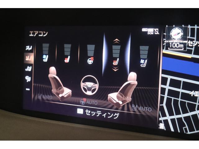 ＬＳ５００　Ｉパッケージ　フルモデリスタエアロ／２０ｉｎスパッタリングＡＷ／サンルーフ／レクサスセーフティシステム／ソフトクローズドア／デジタルインナーミラー／パノラミックビューモニター／ＨＵＤ／エンジンスターター(53枚目)