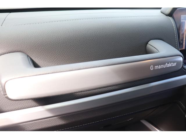 Ｇクラス Ｇ４００ｄ　ＡＭＧライン　Ｇ　ｍａｎｕｆａｋｔｕｒプログラム／ナイトパッケージ仕様／Ｇ６３ｓｔｙｌｅ／Ｇ６３　ＡＭＧホイール／ＬＥＤリップ／電動サイドステップ／ナッパレザーシート／レザーダッシュボード／ベンチレーション／ＳＲ（66枚目）