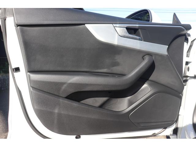 Ａ５スポーツバック ２．０ＴＦＳＩクワトロ　スポーツ　２．０ＴＦＳＩクワトロ　スポーツ／Ｓライン／ＳＰＯＲＴＥＣＨＮＩＣ１８インチＡＷ／フロントスポイラー／Ｓ５グリル／セーフティＰＫＧ／マトリクスＬＥＤヘッドライト／地デジフルセグ（65枚目）