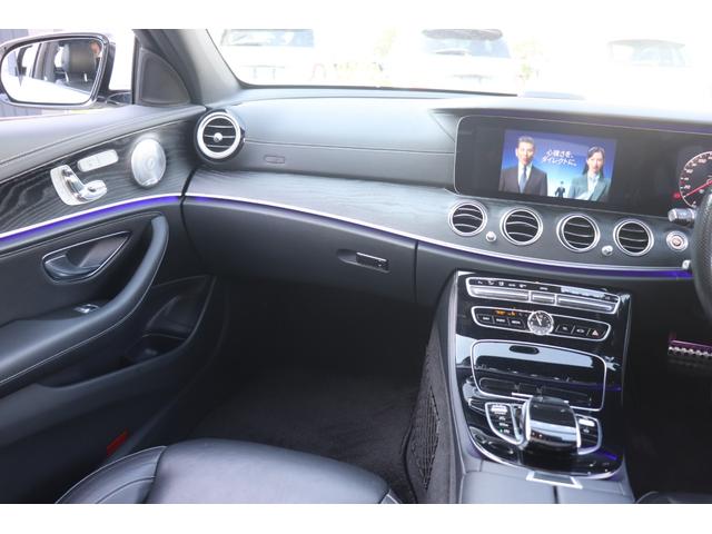 Ｅクラス Ｅ２２０ｄ　アバンギャルド　スポーツ　ダイヤモンドホワイト／レザーエクスクルーシブ／ブルメスターサラウンド／レーダーセフティＰＫＧ／パノラマスライディングルーフ／アンビエントライト／１９ｉｎＡＭＧホイール／３６０度カメラ／（17枚目）