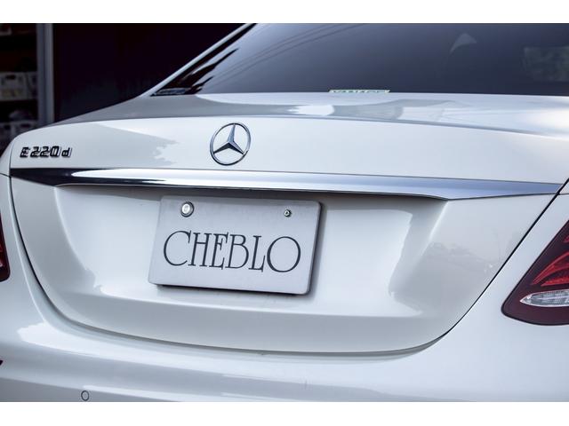 Ｅクラス Ｅ２２０ｄ　アバンギャルド　スポーツ　ダイヤモンドホワイト／レザーエクスクルーシブ／ブルメスターサラウンド／レーダーセフティＰＫＧ／パノラマスライディングルーフ／アンビエントライト／１９ｉｎＡＭＧホイール／３６０度カメラ／（33枚目）