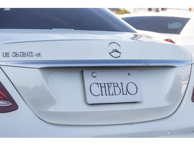 Ｅクラス Ｅ２２０ｄ　アバンギャルド　スポーツ　ダイヤモンドホワイト／レザーエクスクルーシブ／ブルメスターサラウンド／レーダーセフティＰＫＧ／パノラマスライディングルーフ／アンビエントライト／１９ｉｎＡＭＧホイール／３６０度カメラ／（34枚目）