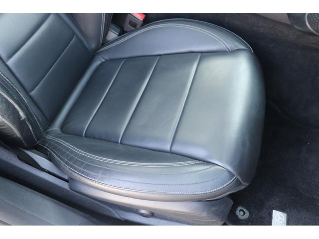 Ｅクラス Ｅ２２０ｄ　アバンギャルド　スポーツ　ダイヤモンドホワイト／レザーエクスクルーシブ／ブルメスターサラウンド／レーダーセフティＰＫＧ／パノラマスライディングルーフ／アンビエントライト／１９ｉｎＡＭＧホイール／３６０度カメラ／（44枚目）