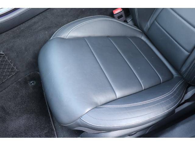 Ｅクラス Ｅ２２０ｄ　アバンギャルド　スポーツ　ダイヤモンドホワイト／レザーエクスクルーシブ／ブルメスターサラウンド／レーダーセフティＰＫＧ／パノラマスライディングルーフ／アンビエントライト／１９ｉｎＡＭＧホイール／３６０度カメラ／（48枚目）