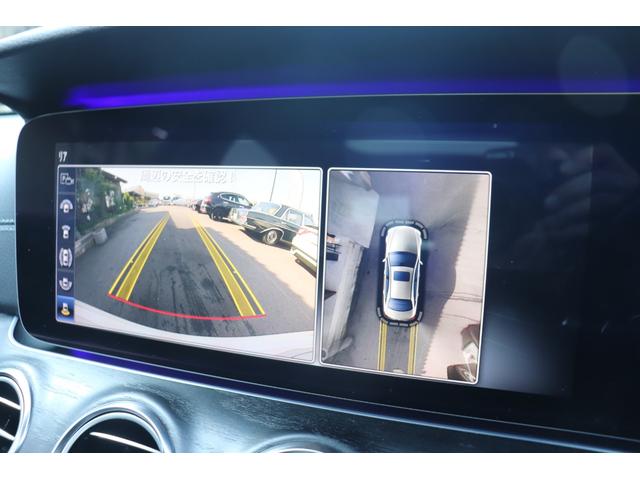 Ｅクラス Ｅ２２０ｄ　アバンギャルド　スポーツ　ダイヤモンドホワイト／レザーエクスクルーシブ／ブルメスターサラウンド／レーダーセフティＰＫＧ／パノラマスライディングルーフ／アンビエントライト／１９ｉｎＡＭＧホイール／３６０度カメラ／（55枚目）