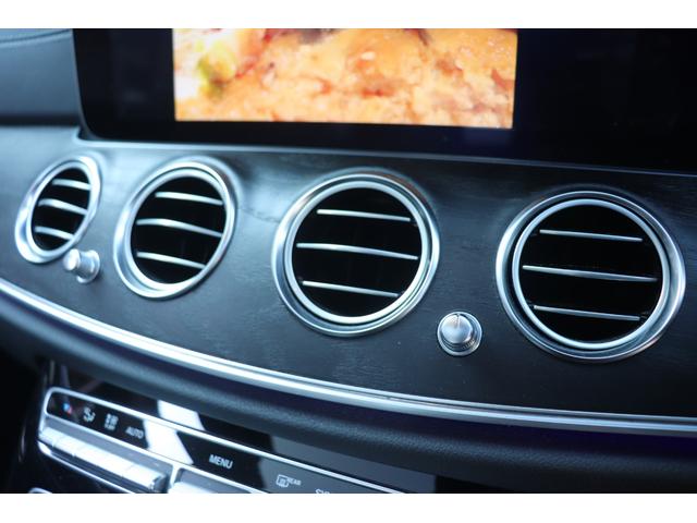 Ｅクラス Ｅ２２０ｄ　アバンギャルド　スポーツ　ダイヤモンドホワイト／レザーエクスクルーシブ／ブルメスターサラウンド／レーダーセフティＰＫＧ／パノラマスライディングルーフ／アンビエントライト／１９ｉｎＡＭＧホイール／３６０度カメラ／（59枚目）