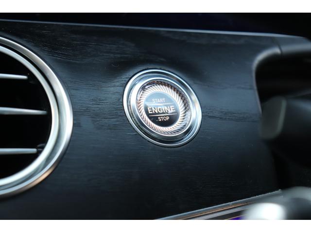 Ｅクラス Ｅ２２０ｄ　アバンギャルド　スポーツ　ダイヤモンドホワイト／レザーエクスクルーシブ／ブルメスターサラウンド／レーダーセフティＰＫＧ／パノラマスライディングルーフ／アンビエントライト／１９ｉｎＡＭＧホイール／３６０度カメラ／（60枚目）