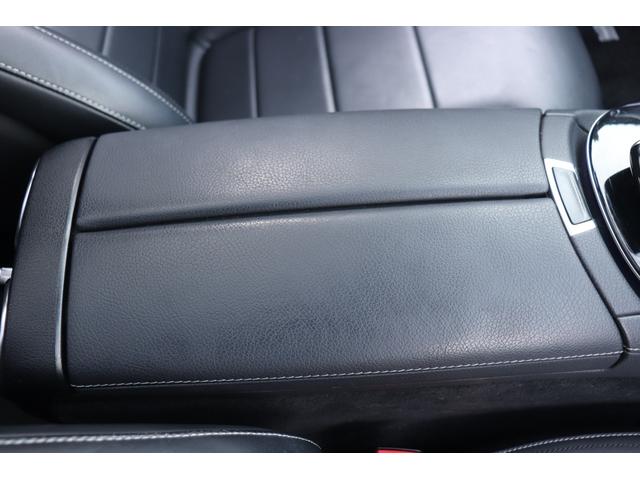 Ｅクラス Ｅ２２０ｄ　アバンギャルド　スポーツ　ダイヤモンドホワイト／レザーエクスクルーシブ／ブルメスターサラウンド／レーダーセフティＰＫＧ／パノラマスライディングルーフ／アンビエントライト／１９ｉｎＡＭＧホイール／３６０度カメラ／（64枚目）