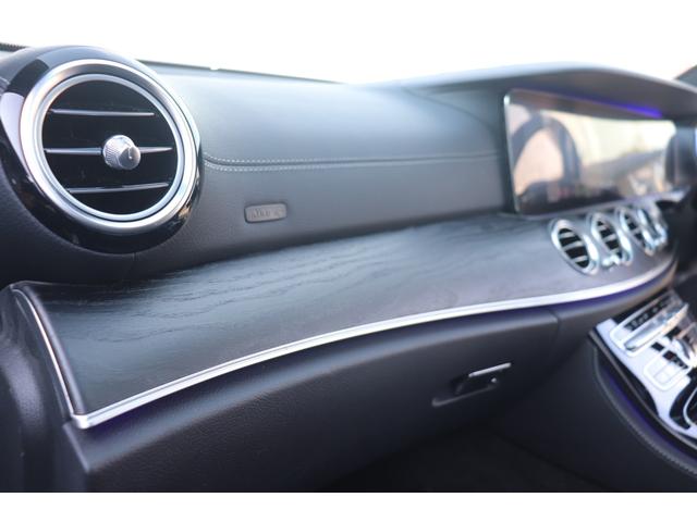 Ｅクラス Ｅ２２０ｄ　アバンギャルド　スポーツ　ダイヤモンドホワイト／レザーエクスクルーシブ／ブルメスターサラウンド／レーダーセフティＰＫＧ／パノラマスライディングルーフ／アンビエントライト／１９ｉｎＡＭＧホイール／３６０度カメラ／（68枚目）